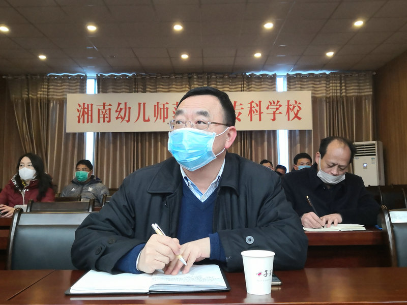 QQ圖片20200203115412_副本.jpg