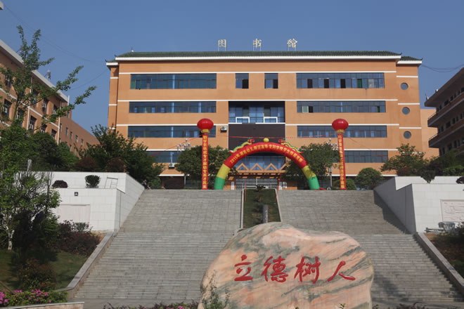 校園風光7.jpg