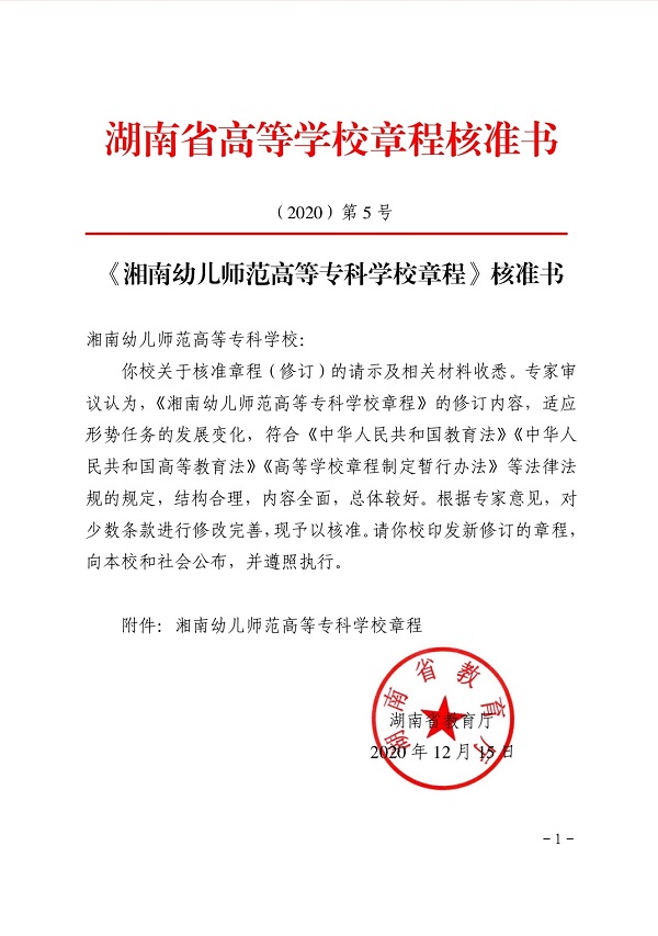 QQ圖片20210219205903.jpg