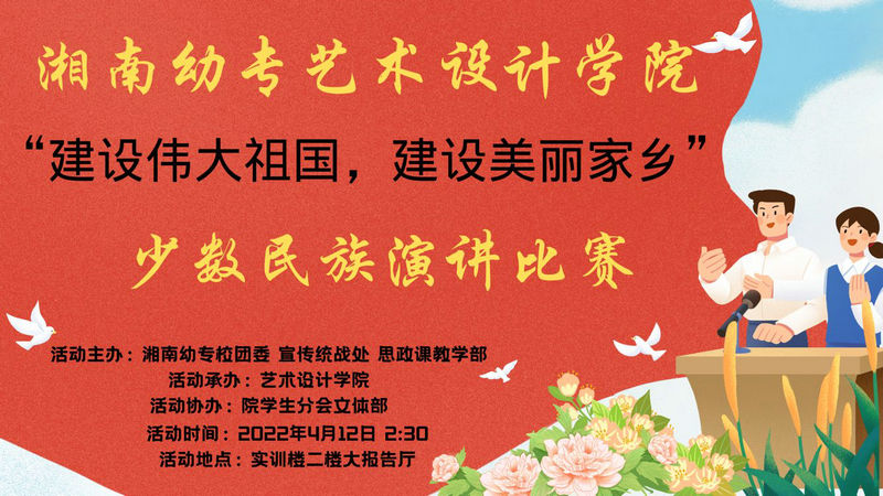 QQ圖片20220415195949_副本.jpg