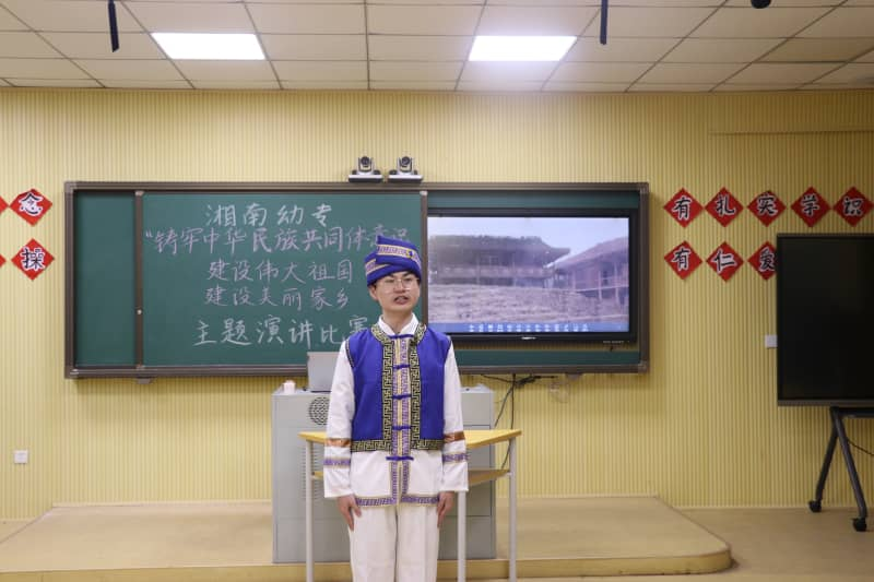 圖片2.png